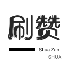 唱吧业务-影视会员-今日头条